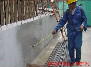 中建八局用香蕉视频官网下载混凝土养护剂施工现场